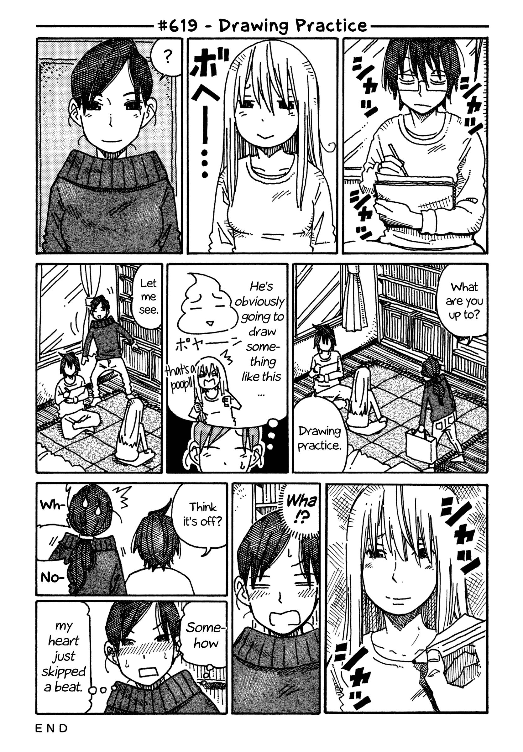 Hatarakanai Futari (The Jobless Siblings) Chapter 619 1